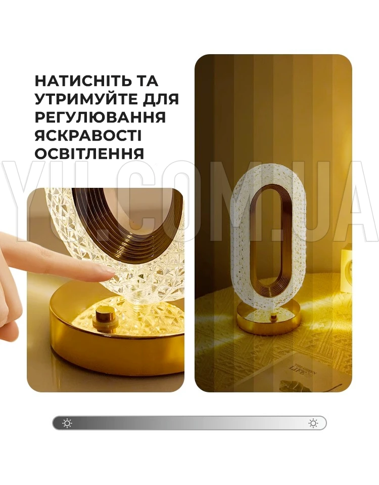 Настольная лампа 3 цвета Crystal Diamond-2, от USB аккумуляторный светильник-ночник
